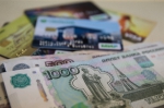 Зарплата без проблем