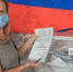Мария Тарасова: Голосовала за будущее - Светлый Путь