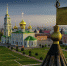 Тульская область заняла 3-е место в Национальном рейтинге состояния инвестиционного климата - Светлый Путь