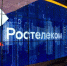 Создана компания «РТК-Цифровой документооборот» - Светлый Путь