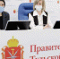 Вопросы электроснабжения можно решить в короткие сроки через сервис «Реши проблему» - Светлый Путь
