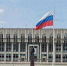 12 июня туляки отметят День России: публикуем список мероприятий учреждений культуры - Светлый Путь