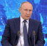 Президент России Владимир Путин ответит на вопросы граждан страны - Светлый Путь