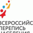 BI-система — эффективный инструмент для работы с микроданными переписи - Светлый Путь