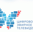 Российская телевизионная и радиовещательная сеть (РТРС) отмечает 20-летний юбилей - Светлый Путь