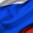 Суворовцев приглашают в Тулу отметить День флага - Светлый Путь