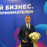 Бизнес держит курс на экспорт - МО Суворовский район