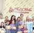 Мастер – класс на фабрике «Медовые традиции» для судей и их детей – подарок к Новому году - Районный суд г. Суворов
