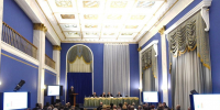 Семинар-совещание руководителей управлений Судебного департамента при Верховном Суде Российской Федерации в субъектах РФ 13—14 ноября 2024 года | г. Москва - Районный суд г. Суворов