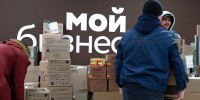 Участники СВО получили гуманитарную помощь от тульских предпринимателей - МО Суворовский район