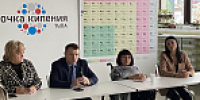 Нацпроект «Малое и среднее предпринимательство»: Тульским предпринимателям рассказали о применении медиации в бизнесе - МО Суворовский район