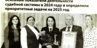 СМИ о Суворовском межрайонном суде - Районный суд г. Суворов