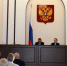 Администраторы судов Тульской области повышают свой профессиональный уровень - Районный суд г. Суворов