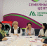 Представители судебной системы приняли участие в работе круглого стола "Развитие института медиации в Тульской области" - Районный суд г. Суворов